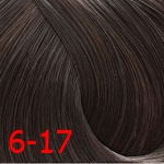 Estel De Luxe Sensation 6/17 тёмно-русый пепельно-коричневый deluxe sensation estel 6/17 тёмно-русый пепельно-коричневый